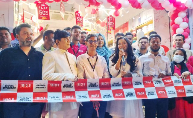 বরিশালে ফ্যাশনের নতুন চমক MICLO, সব পণ্যে অর্ধেক দাম!