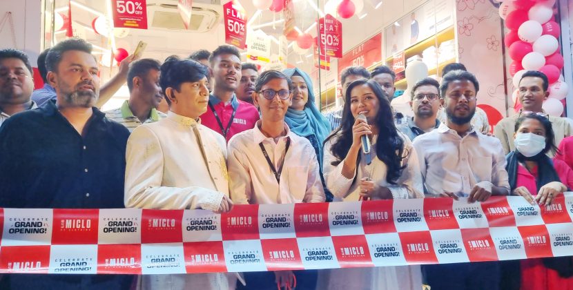 বরিশালে ফ্যাশনের নতুন চমক MICLO, সব পণ্যে অর্ধেক দাম!