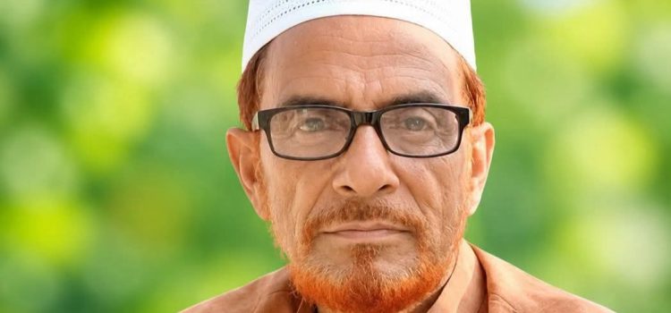 কলাপাড়ার লালুয়া ইউনিয়ন বিএনপির সভাপতি ডা. আলমগীর হোসেনের ইন্তেকাল
